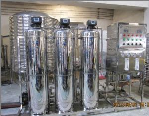 China RO Water Treatment Machine Plant Price RO Water Treatment Plant/Reverse Osmosis Water Filter System factory
