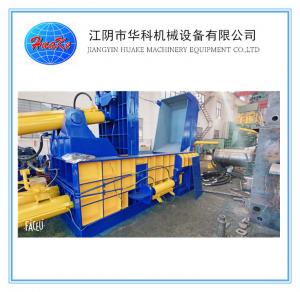 China 250T Hardox Plate Steel Compactor Baler With PLC Automatic Control And Remote Control factory