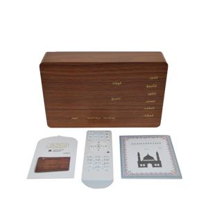 China Equantu SQ600 Wood Bluetooth Quran Azan Clock Speaker on sale