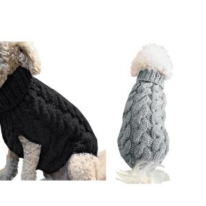China Multi Colors Warm Soft Winter 0.5kg PET Dog Sweater Clothes factory