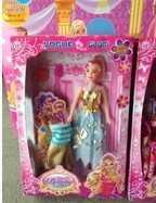 Buy cheap Hollow suit Bobbi, gift toy, girl toy （） from wholesalers