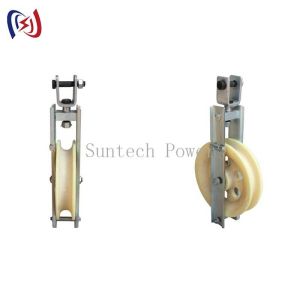 Aluminum Alloy Single Sheave Stringing Block with 75mm Or 100mm Sheave and One