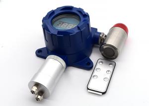 China Stationary Single O2 Gas Detector , Online Monitoring O2 Oxygen Gas Meter 30%VOL factory