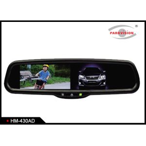China High Brightness Reversing Mirror Monitor With 180 -190 Degree Horizontal Rear factory