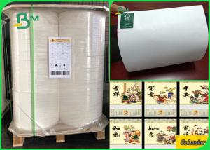 China 60gsm 70gsm 80gsm 110% Whiteness Long Grain Woodfree Uncoated Paper For Books on sale