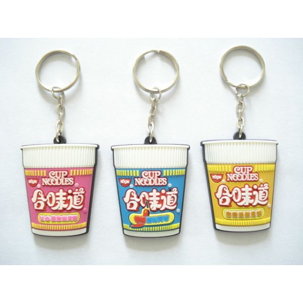 Cheap and fast shipping 3D PVC Keychain/Soft PVC Keychain / Promotion Keychain