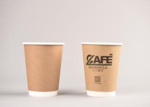 China Eco Fiendly Disposable Hot Cups With Lids Paper Biodegradable Coffee Cups on sale