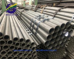 China Geological Exploration Wireline SAE4130 Steel Drill Pipe on sale