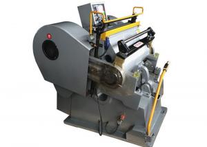 China Economical Paper Die Cutting Machine , Custom Paper Die Cutter Equipment Energy Saving factory