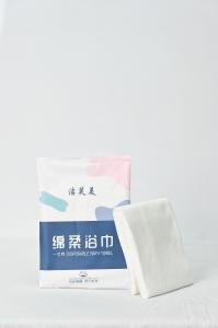 China Disposable Face Cloths Bathroom Disposable Hand Towels 20 X 20cm 20 X 14cm 130 X 70cm OEM ODM factory
