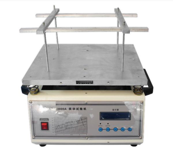 China High Precision Vibration Testing Machine , Electrodynamic Vibration Shaker System factory