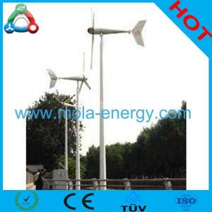 China Wind Power Generator Type Wind Turbine Generation factory