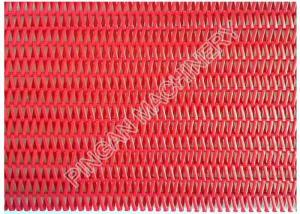 China High Level Paper Making Polyester Fabric Woven Spiral Type Wear Resistance factory