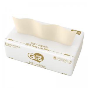 China Face Cleaning 390pcs Gio Flushable Soft Baby Bamboo Tissue 3ply Disposable Mouth and Hand Tissue factory