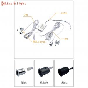 China Separate Control Double Door Control Induction Switch LED Light Sensors Detachable Head factory