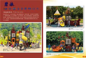 China 2014 Newest and Unique Design Kids Outdoor Playground Equipment for sale on sale