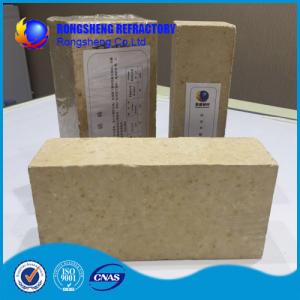China Insulating Silica Fire Brick For Glass Kiln , Acid Resistance Refractory Fire Bricks factory