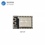 Ai-Thinker ESP-12E ESP8266 Wifi Module ESP8266 Serial IOT WIFI Wireless Module