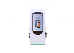 China outdoor advertising machine 2500nits high brightness monitor display floor stand lcd displays factory