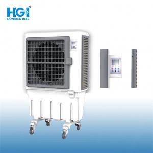 China Domestic Digital Mobile Evaporative Air Cooler 30 Square Meter Low Noise factory