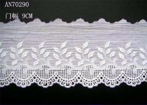 China Cotton Lingerie Lace Fabric / Embroidery Lace Fabric For Garment on sale