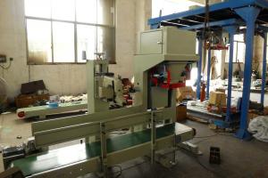 China Gross Weighing Bean / Rice / Grain Bagging Machines 200 Bags / Hour on sale