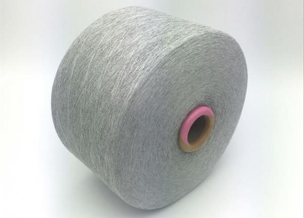 China Grey Colour OE / Ring Spun 20s Cotton Yarn For Weaving Cotton Fabric factory