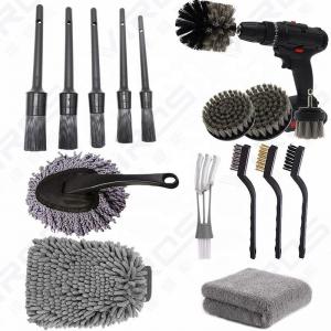China Newest Grey Car Cleaning Set 16PCS Car Cleaning Tools For Car Washer Assisted Products factory