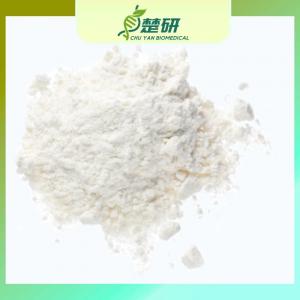 China Test Enanthate Test E Powder Finished Ster oid And Hormone API 315-37-7 factory