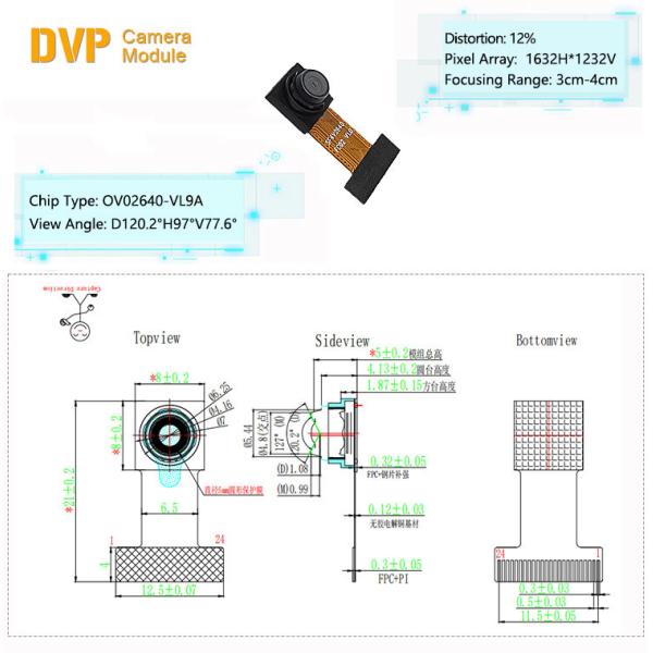 Mini Size 2MP OV2640 DVP Interface Compact Camera Module 24 Pin