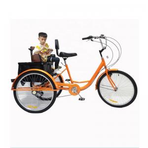 China High Load Capacity 150 kg Pedal Tricycle 24 Inch 7speed Multifunctional Adult Tricycle on sale