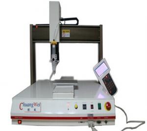 China Automated Dispensing Machines Adhesive Robot Dispensing Machine factory