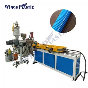 China Plastic Single Wall Corrugated Pipe Extrusion Line / Machine on sale