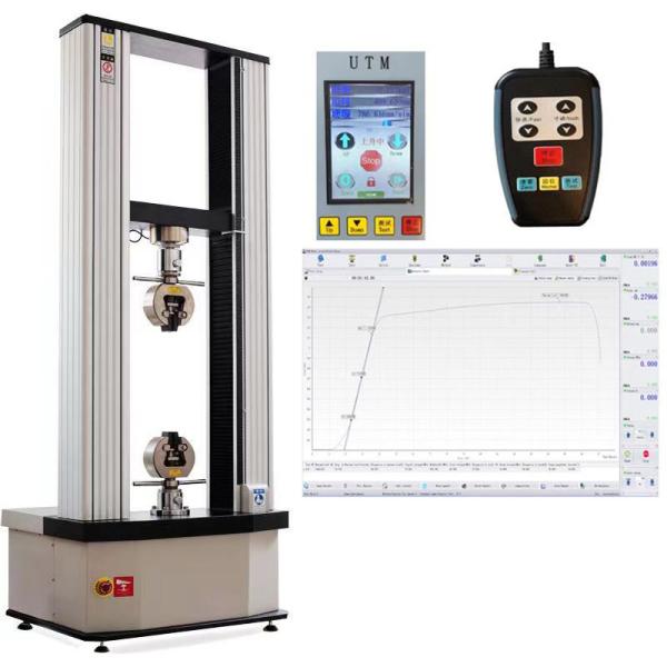 China Computer Control Tensile Compression Flexural Testing Machine 50kn factory