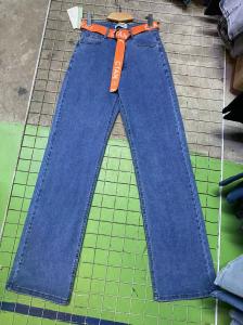 China Long Fashion Lady Jeans Stretch Denim Pants Straight Trend Jeans 25 on sale