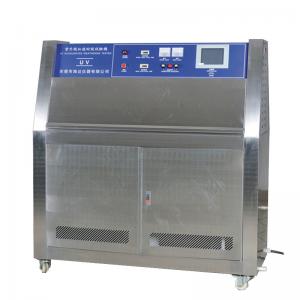 China PID SSR Control UV Aging Test Chamber / Ultraviolet UVA Light Tester In Lab on sale
