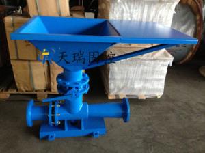 China 0.25 to 0.4Mpa High-Performance TRSLH Series Jet Mud Mixer for Oil & Gas Drilling factory