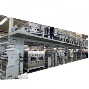 China Hot Zinc Spray Machine 500mm Web Coating Equipment Glass Coating Machine factory