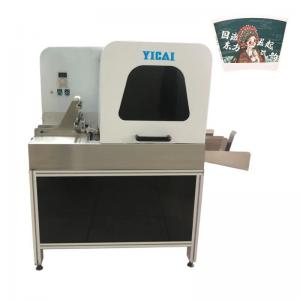 China 220V Paper Cup Plates CMYK Full Color Printing Machine factory