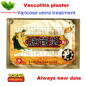 China Varicose Veins plaster arm leg spider veins cream pain relief herbal treatment of vasculitis Acid Bilges Itching factory