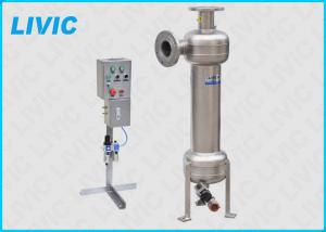 China Solid Liquid Separation Centrifuge , Liquid Solid Separator Durable ISO9001 factory