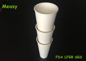 China 600ml Large Size Disposable Paper Cups Integrated / wedding nice disposable cups on sale