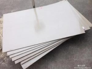 China Custom PET Engineering Plastic Sheet Clear White Black 0.4mm factory