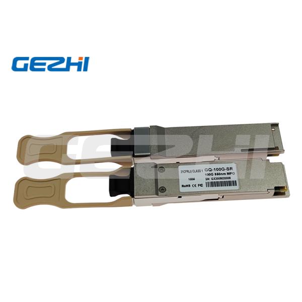 QSFP-40G-SR4 40GBASE-SR4 QSFP+ Fiber Transceiver Multimode MPO 850nm