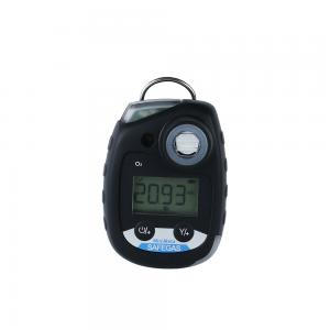 China Portable Single NO2 Nitrogen Dioxide Gas Detector IP68 Water And Dust Proof factory