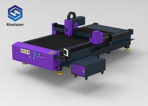 China High Speed PMI Metal Fiber Laser Cutting Machine Stable Performance For Hardware factory