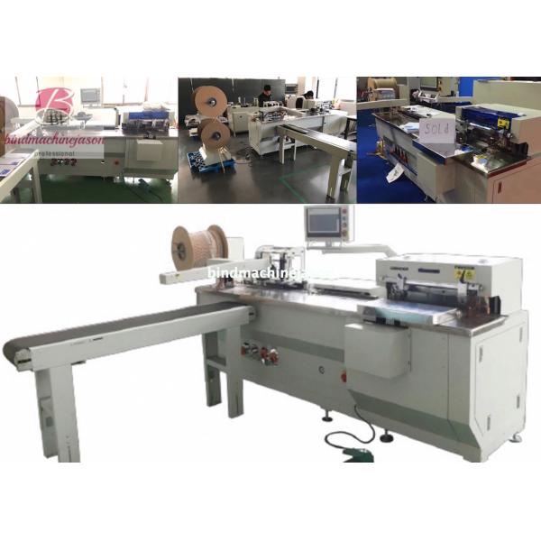 Professional comb closing machine PBW580 with hole punch for calendar