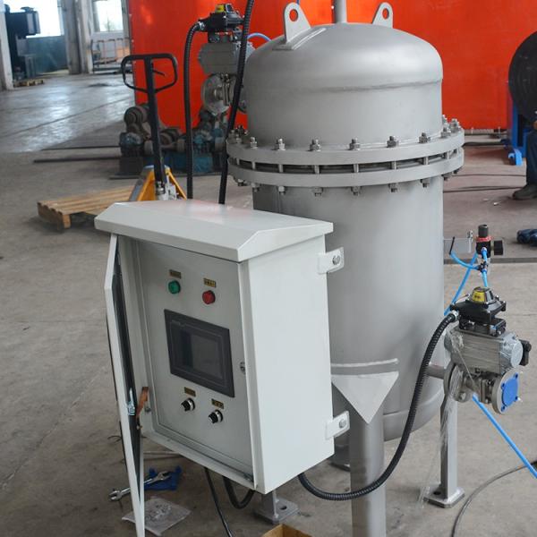 Water Self Cleaning Sand Filter Automatic Industrial Reverse Osmosis Filter