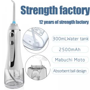 China Dental Care Water Flosser Portable Mouthwash Deep Cleaning 300ml on sale