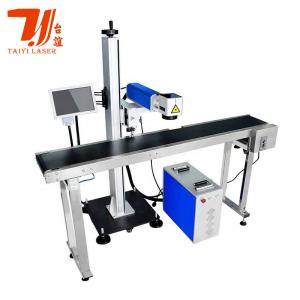 China 20W 30W 50W 100W Flying Fiber Laser Marking Machine For Automatic Production Line factory